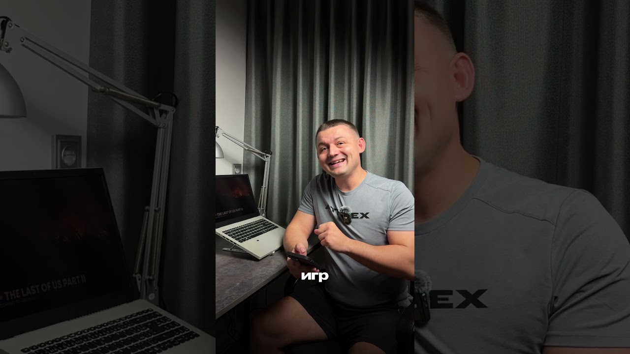 PlayStation Plus: Что ждать в 2026 году? 🎮