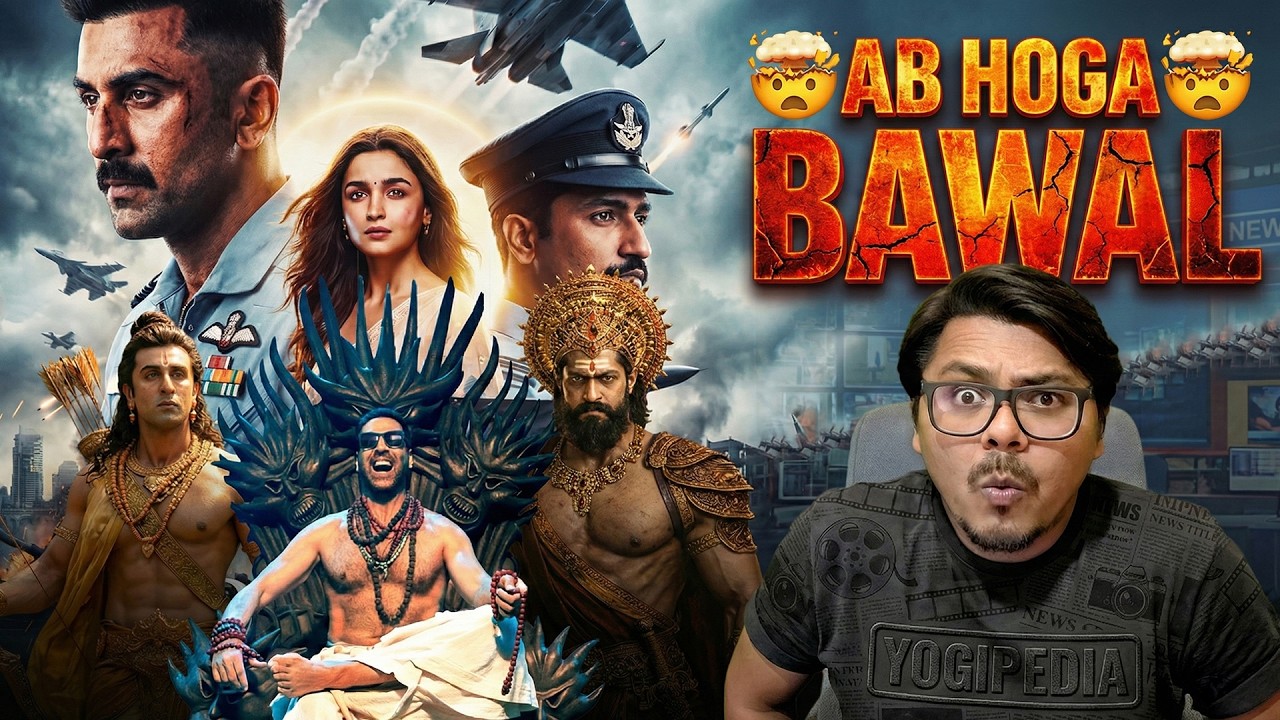 Ramayana Teaser Incoming 🔥 | Yogipedia 209