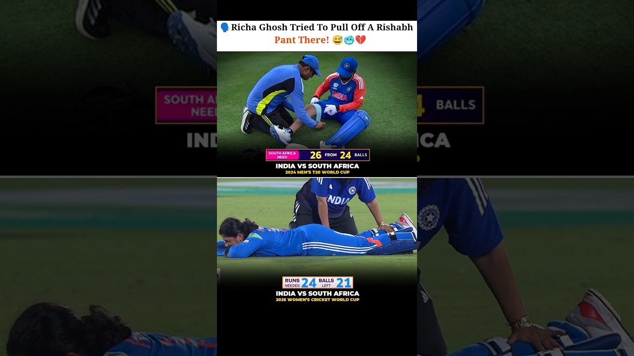Richa Ghosh's Bold Play Turns Hilarious in India vs South Africa Match! ๐