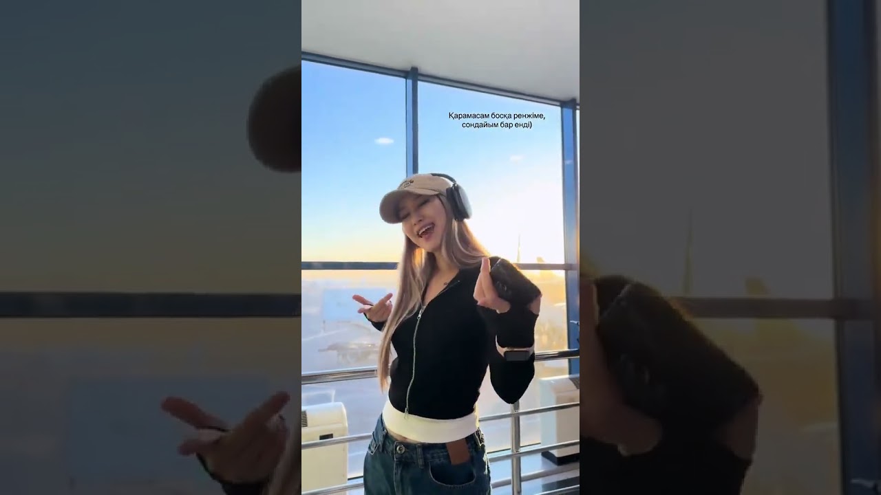 Тіркеліп кетіңіз! Жаңа мүмкіндіктер мен артықшылықтарды пайдаланыңыз ✨