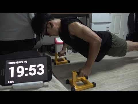 Push-Up Challenge: 25,940/1,000,000 💪
