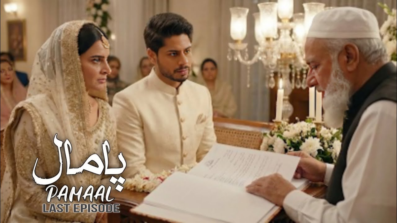 Pamaal Last Episode 28 Teaser: Mallika & Anas' Wedding π