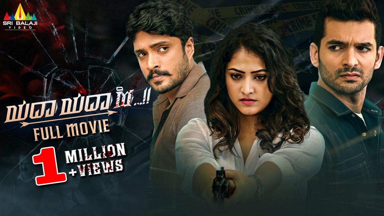 Yadha Yadha Hi: Latest Kannada Crime Thriller (2025) 🎥