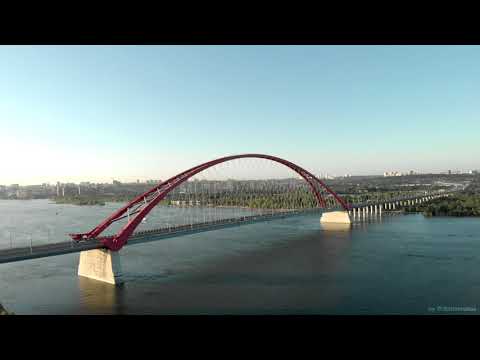 Бугринский мост с высоты в Новосибирске 🌅