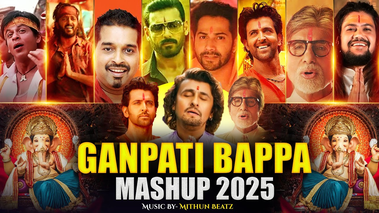 Ganpati Mashup 2025 | Nonstop Ganpati DJ Songs |Bakti Dj Song | Ganpati Bappa Morya |Ganpati Dj Song