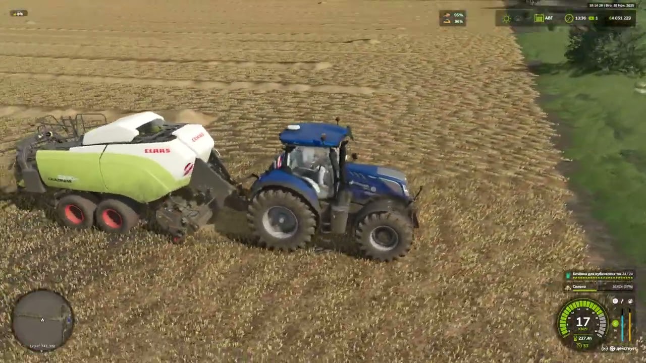 Farming Simulator 2025 🚜