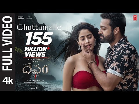 Full Video: Chuttamalle - Devara | NTR | Janhvi Kapoor | Anirudh | Shilpa Rao | Koratala Siva