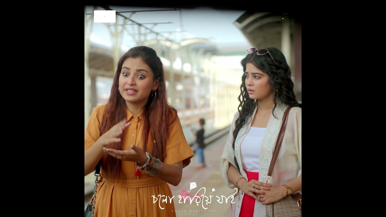 তৌসিফকে ধরিয়ে দেয়ার পরিকল্পনায় তটিনী! 😲 | Capital Drama Web Series