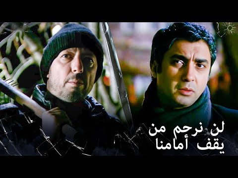 مراد علمدار- !اقتحامنا مع كارا الأسود الذي يقطع الأنفاس