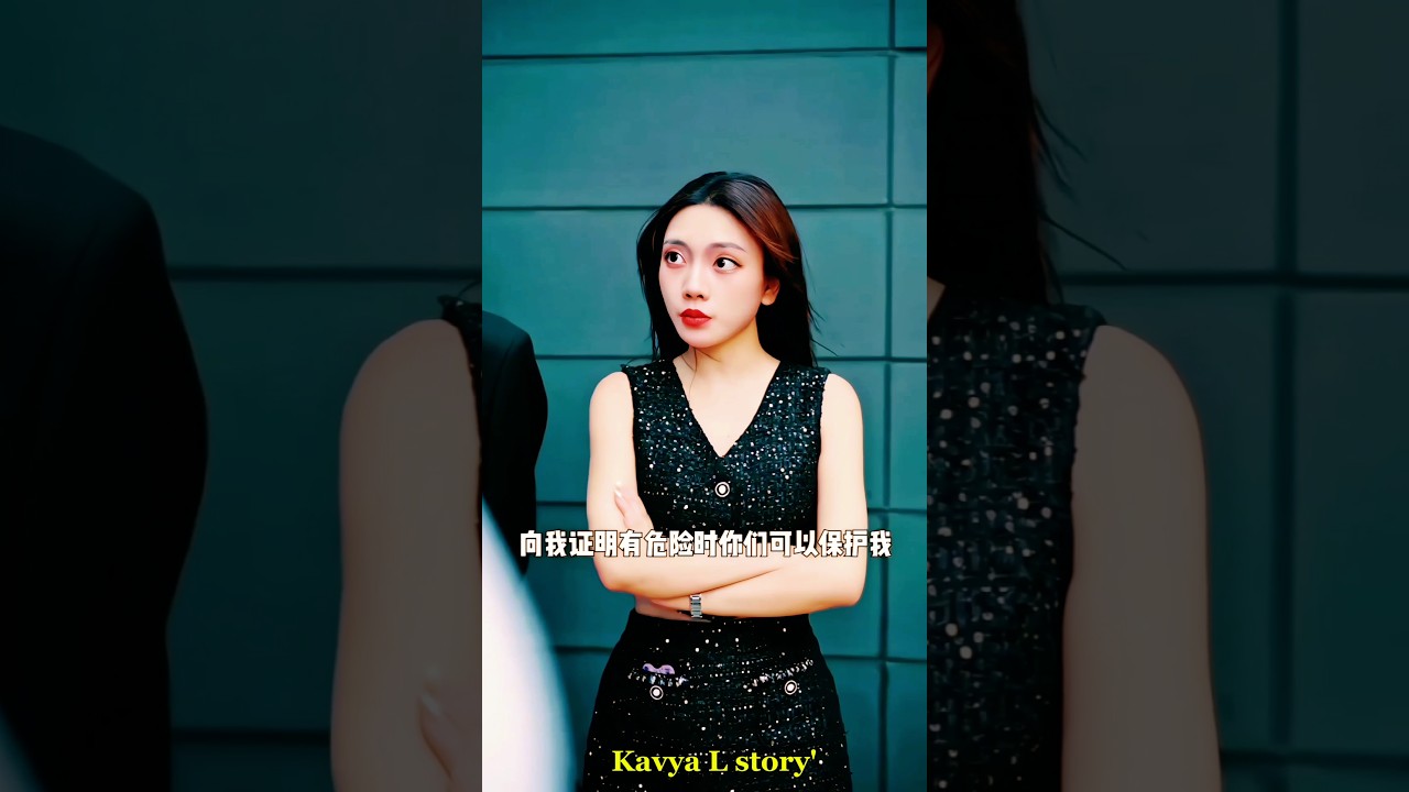 प्रिंस बना बॉडीगार्ड 🥰 ~ Jini aur prince cute love story #shorts