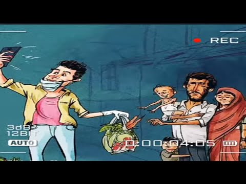 Sad Reality of Modern World | Sad Reality Of Girls Life | Sad Illustration Story💔💔💔💔💔😐plz subscribe🙏