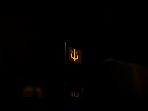 Werenoi - Oméga (Visualizer)