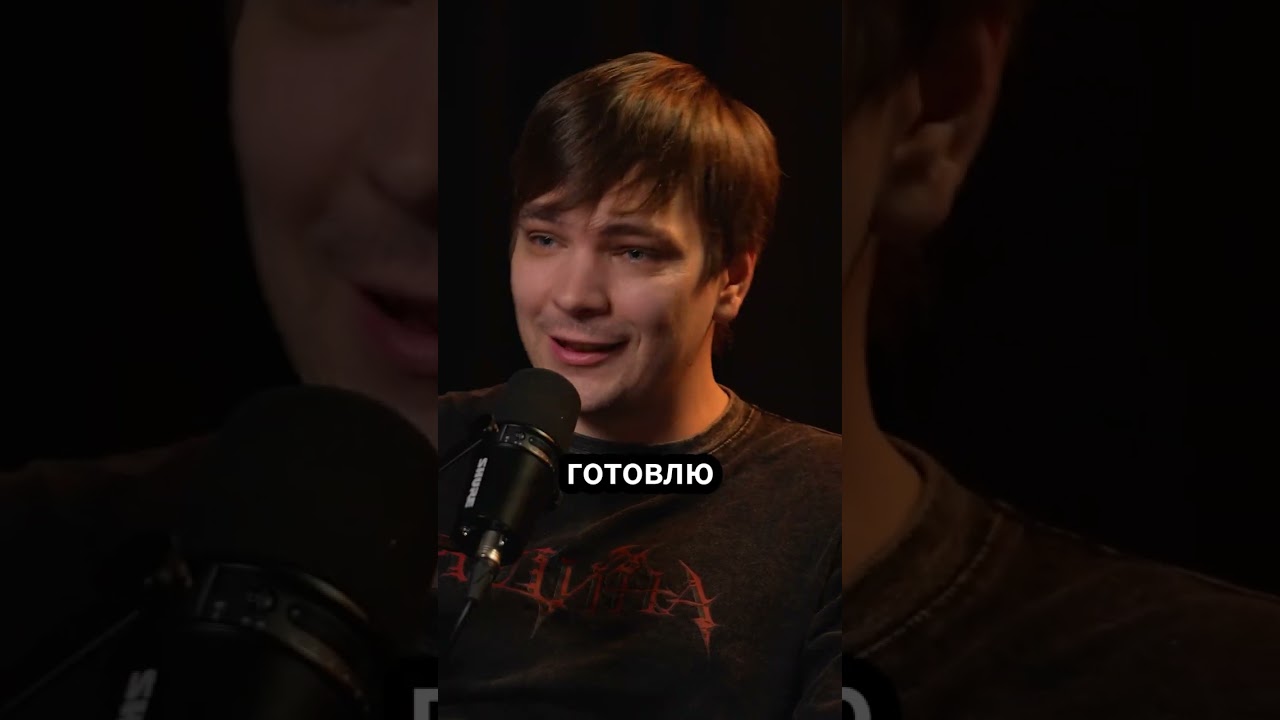 Слава КПСС о Басте и Амиране 🎤