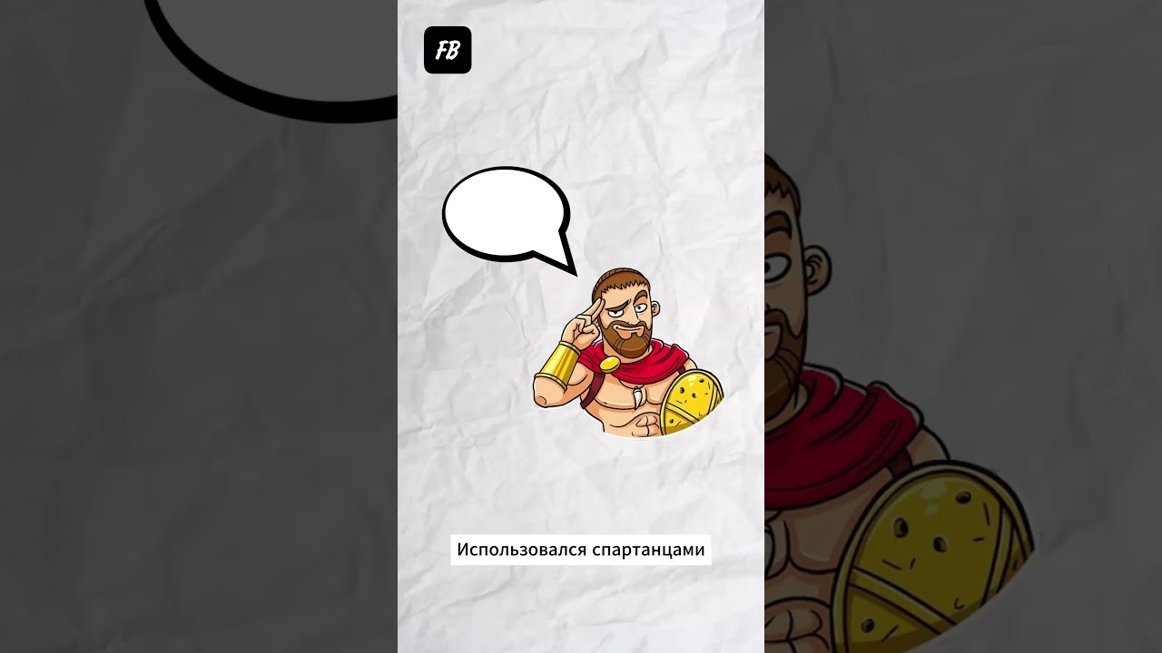 Криптография за 30 секунд: Простое объяснение защиты данных 🔐