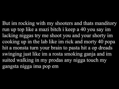 YBN Nahmir "Rubbin Off The Paint" (Prod. by Izak)  (Official lyric Video)