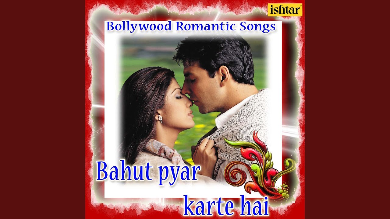 Dil Se Re (From "Dil Se")