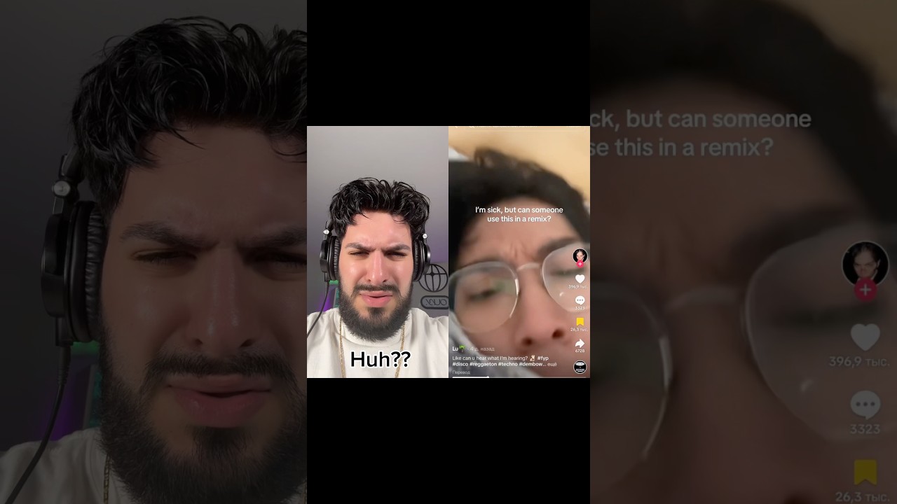 Majed's Epic Reaction to Phonk Cough 🎶