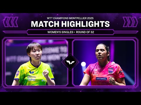 Zhu Yuling vs Adriana Diaz | WS R32 | #WTTMontpellier 2025