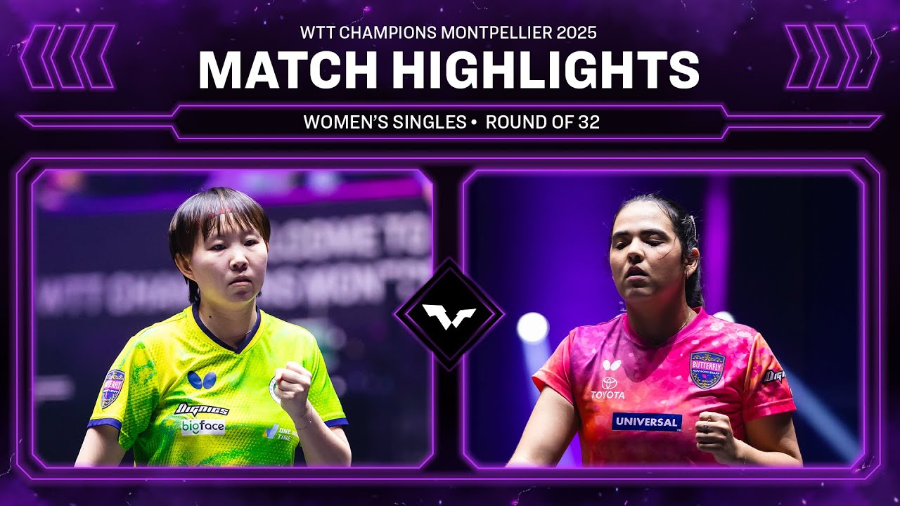 Zhu Yuling vs Adriana Diaz | Exciting Round 32 Battle at #WTTMontpellier 2025 🏓
