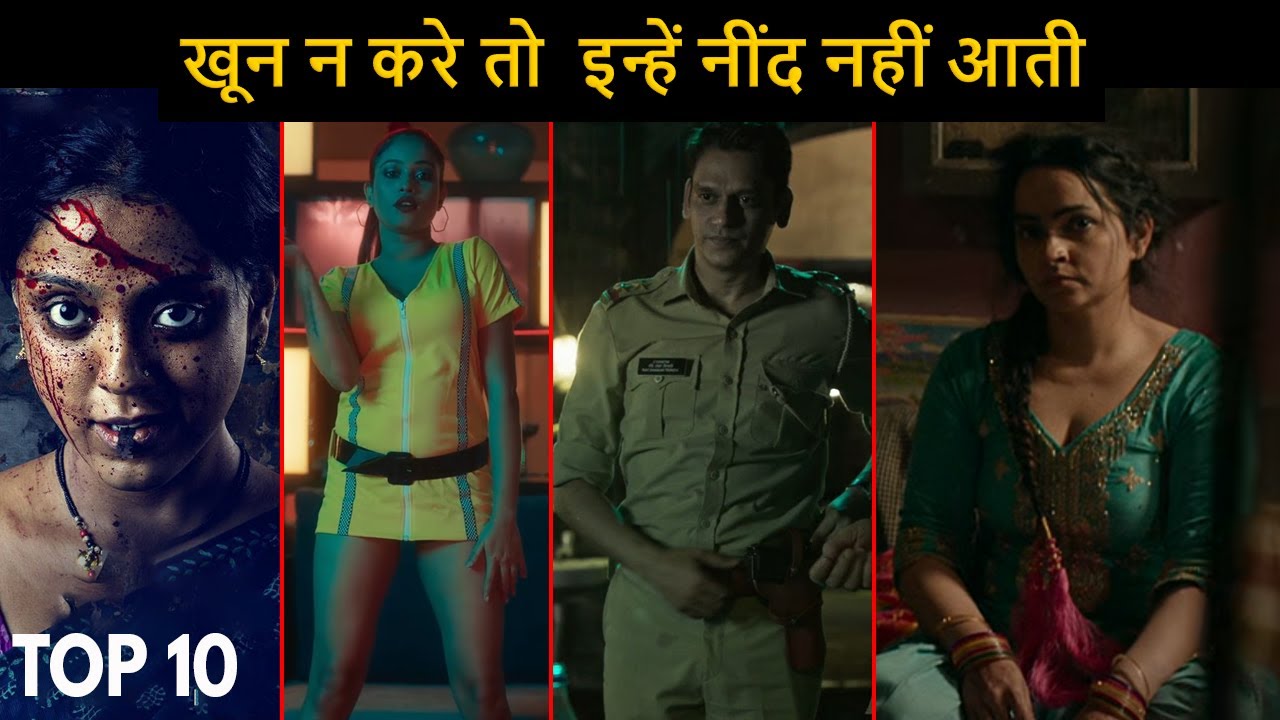 Top 10 Khooni Hindi Web Series Crime Thrillers 🔥