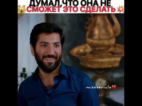 Турецкий сериал мама последняя серия