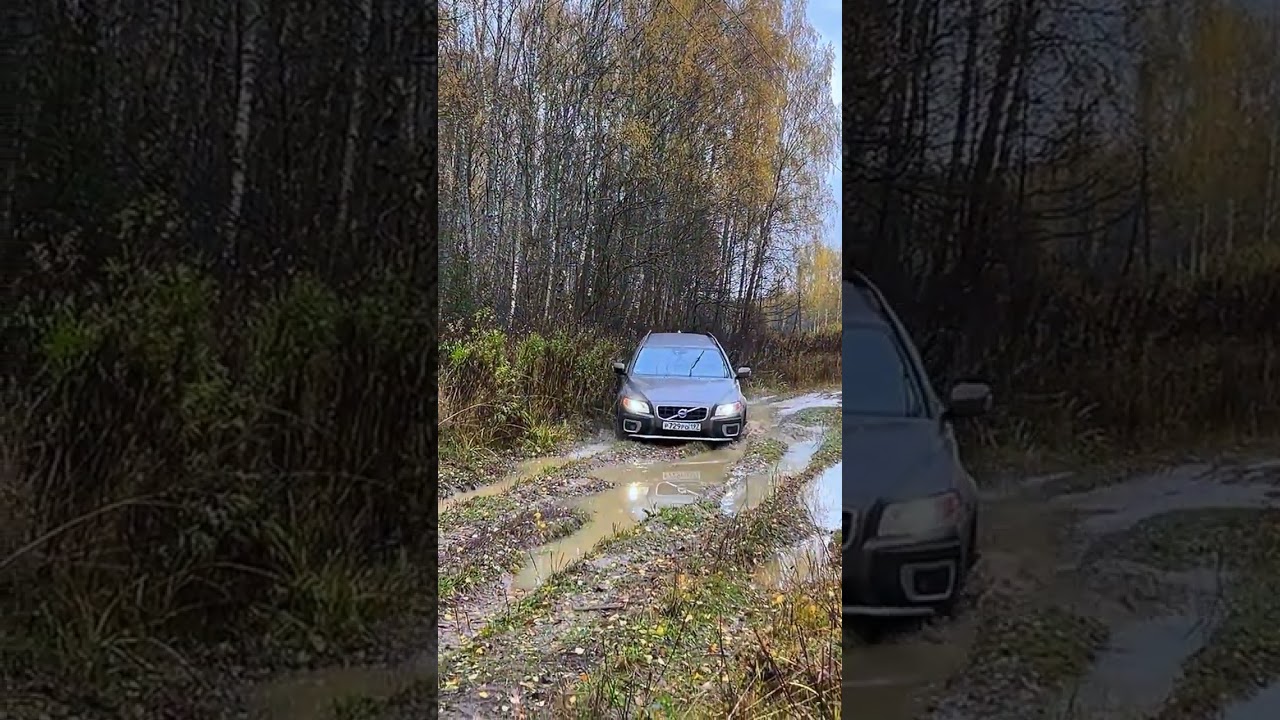 Volvo XC70 Offroad Adventure π