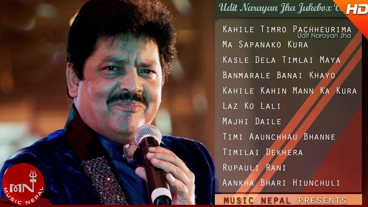 Udit Narayan Songs | Audio Jukebox | Kaile Timro Paccheurima | Banmarale | Music Nepal Official