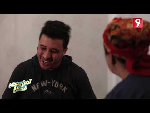 أنا و أمي: كي تجيب معدل خايب و تقرر أمك تقريك