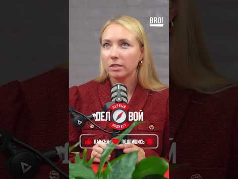 От меня уходят КЛЮЧЕВЫЕ клиенты! 🤯 Почему я не парюсь? #бизнес #успех