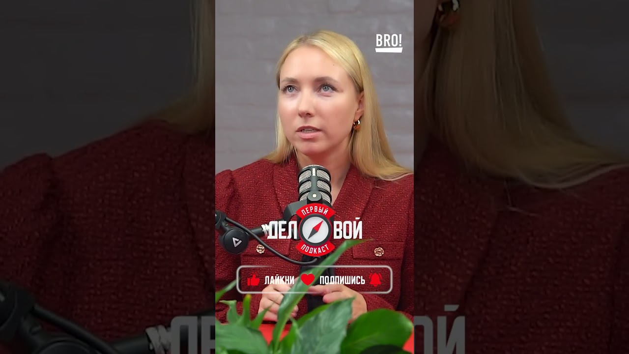 Почему я не переживаю, несмотря на уход ключевых клиентов 🚀