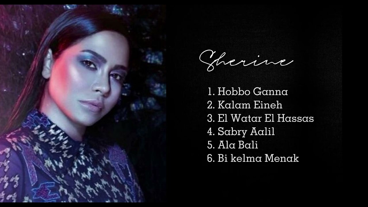 Sherine Full Album 🎶