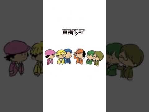 【東海オンエア】イケメン集