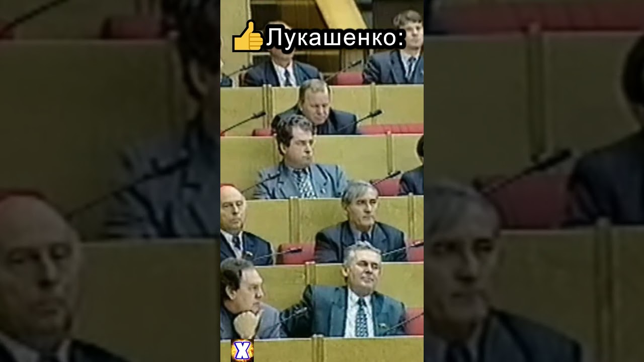 Лукашенко и экономическая яма Беларуси и РФ 🇧🇾