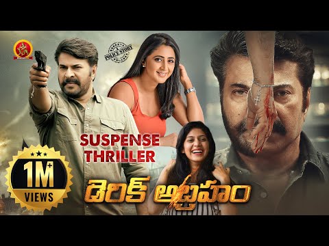 Mammootty Latest Suspense Thriller Movie | Derick Abraham | Anson Paul | Kaniha | Tarushi