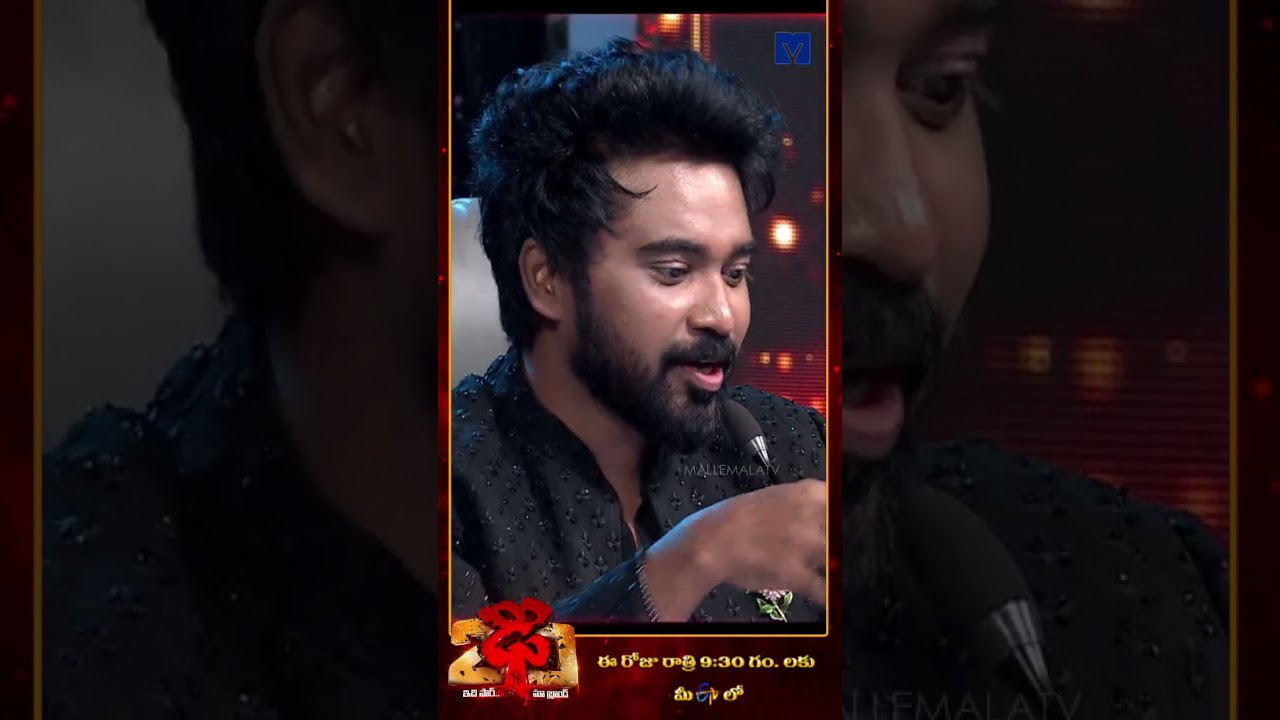 Manikanta's Amazing Performance on Dhee 20 | Watch Every Wed & Thu at 9:30 PM on ETV