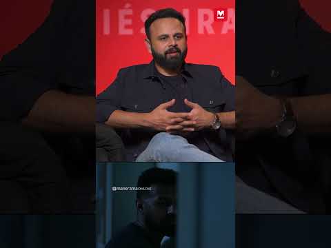 'เด เดเดฅเดพเดชเดพเดคเตเดฐเด เดเดพเตป เดชเตเดฐเดฃเดตเดฟเตฝ เดเดฃเตเดเต' | Rahul Sadasivan | Dies Irae | Pranav Mohanlal