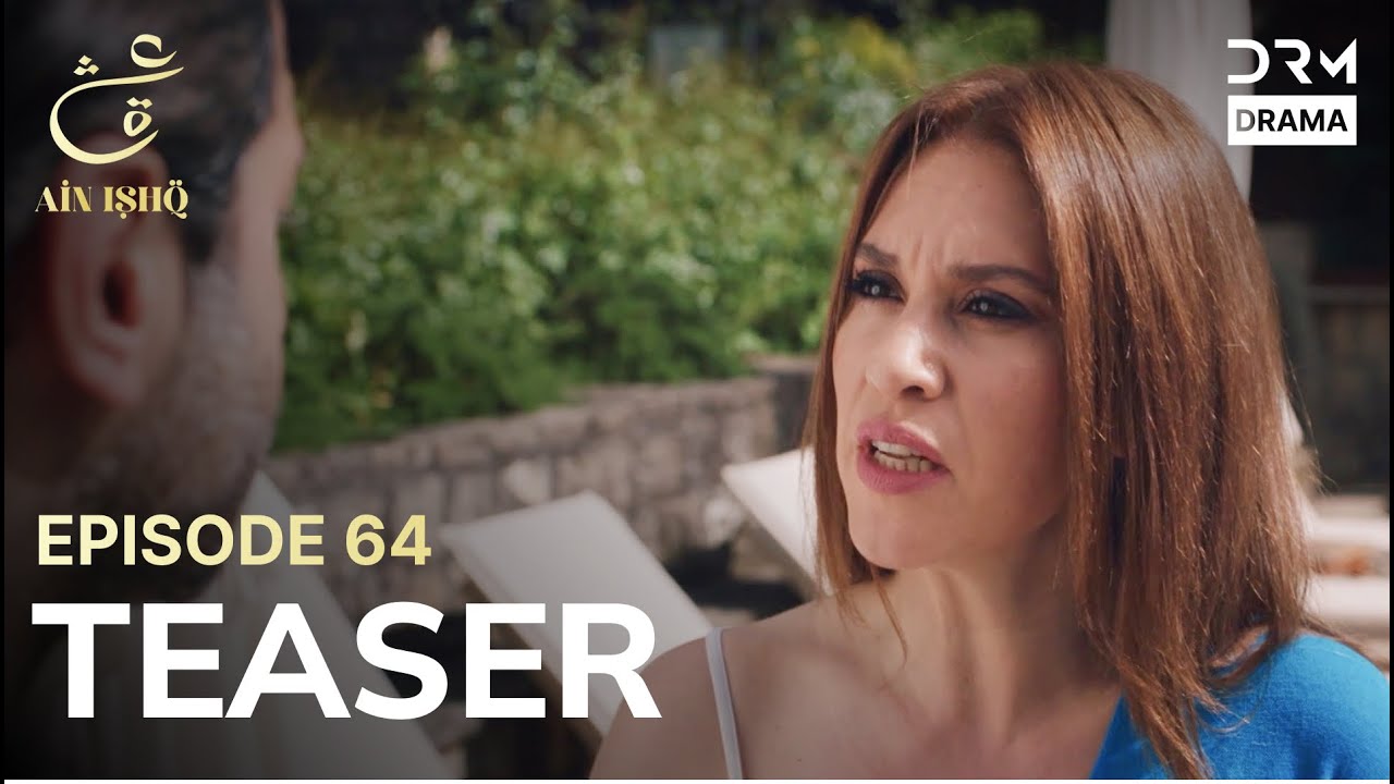 Ain Ishq Urdu Drama 🌹 Episode 64 Teaser | Love & Tradition Clash