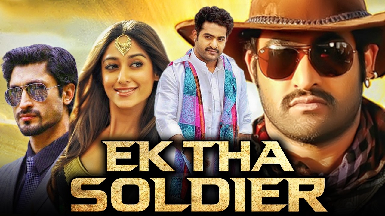 Ek Tha Soldier HD | South Hindi Dubbed Action Thriller with Jr. NTR & Ileana D'Cruz 🎬