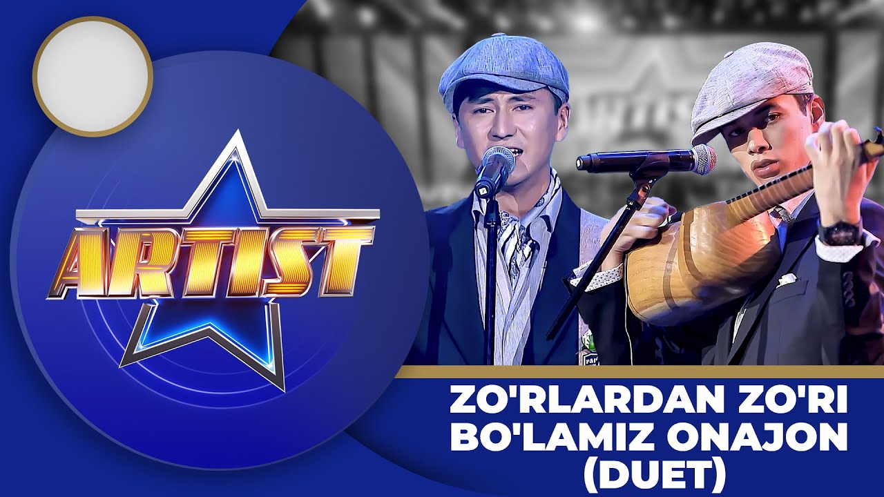 Shohrux Ergashev & Abror Do'stov Perform 'Zo'rlardan Zo'ri BOLAMIZ ONAJON' – Official Video 🎶