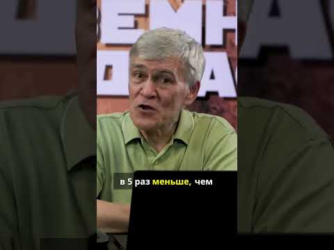Комета 3I Atlas пролетит рядом с нами #наука #космос #вселенная #астрономия #сурдин