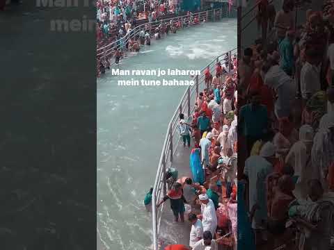 Abhim Express Travel