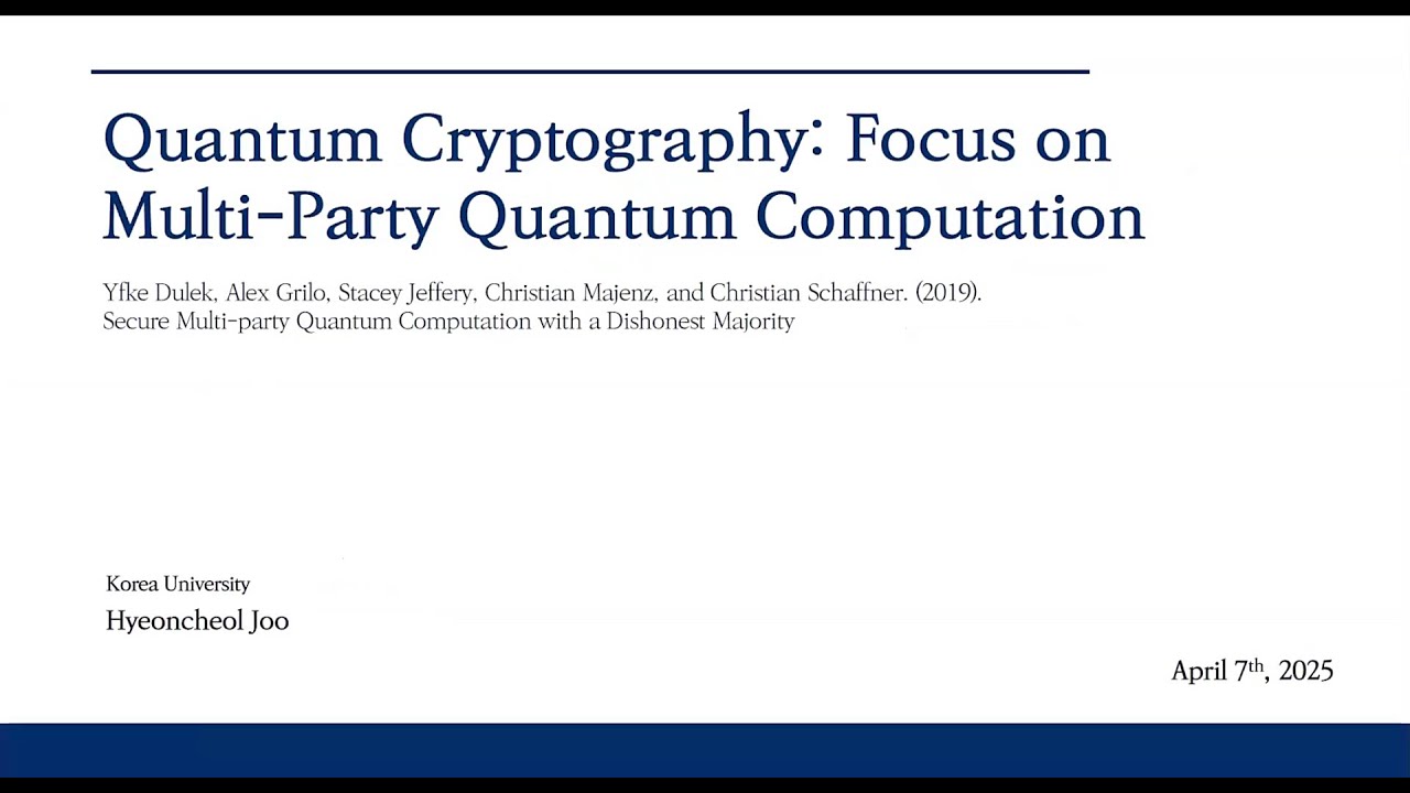 Unlocking Secure Communication: Multi-Party Quantum Cryptography Seminar 🛡️