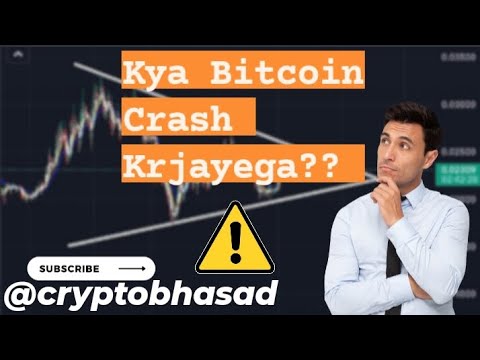 Bitcoin Price Prediction in Hindi today I Btc,Ethereum Analysis । Crypto Analysis