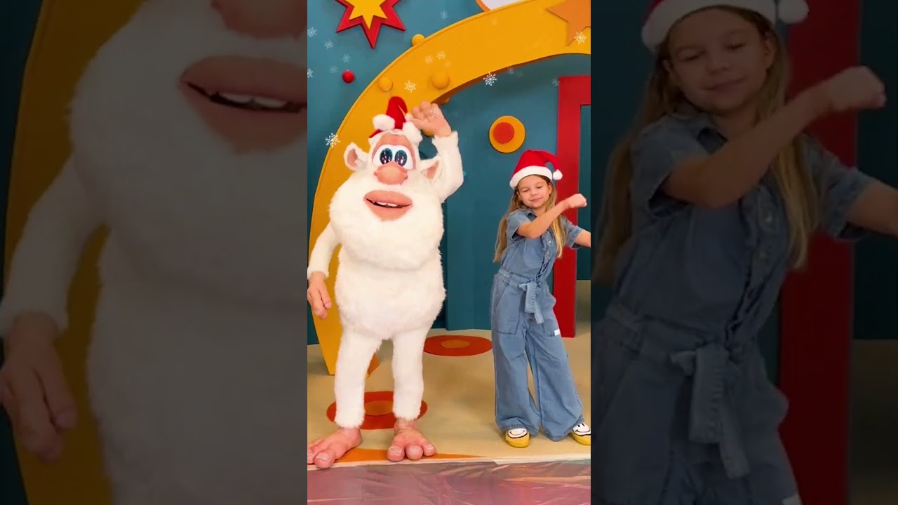 Jingle Bell Rock Dance Challenge 🎶 | Trendy Shorts with Буба