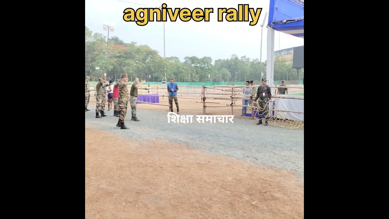 Agniveer Army Rally Highlights 🎥