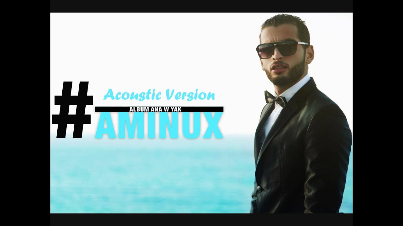 Aminux - Ana Wiak (Acoustic Version) 🎶 | Original 2015 Hit