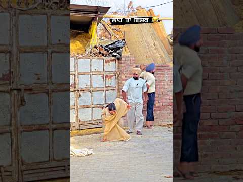 ๐๐ Dhillonhuni_pb13 #comedy #dhillonentertainment #funny #punjabisong #dhillon #husbandwifecomedy