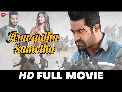अरविन्ध समेथा Aravindha Sametha | N.T. Rama Rao Jr., Pooja Hegde & Naveen Chandra | HD Full Movie