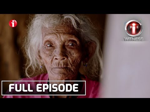 I-Witness: 'No Record,' dokumentaryo ni Sandra Aguinaldo | Full Episode
