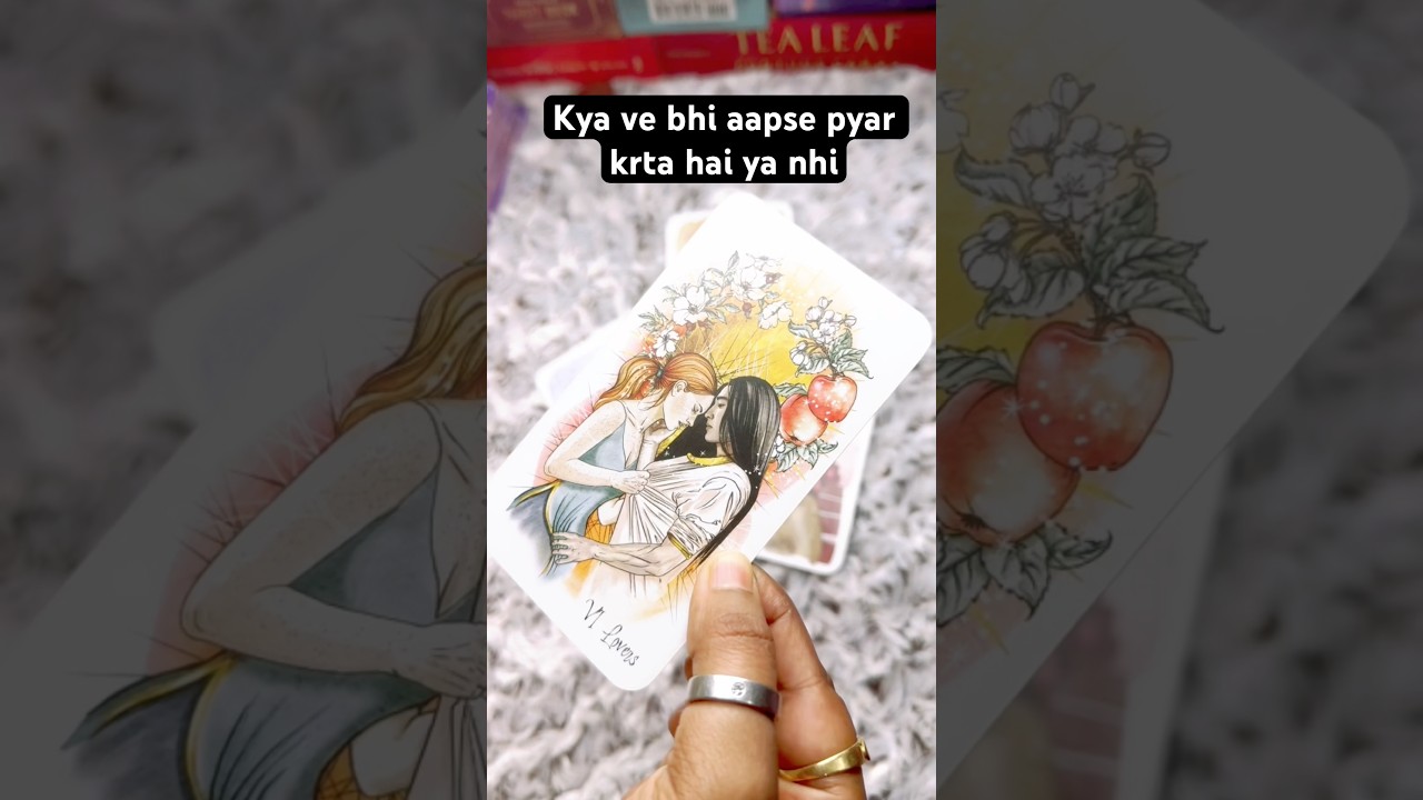 What Does Your Tarot Reveal About Your Extramarital Affair? 🔮